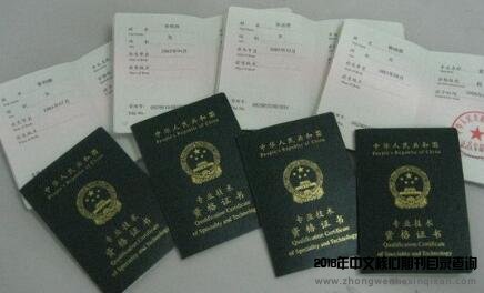 农业类SCI期刊有哪些？