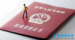 专著发表周期是多长时间