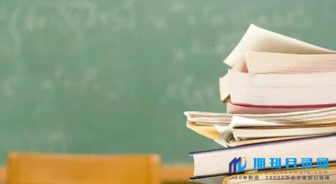 一本专著最少多少字?