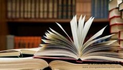 计算机类的SCI期刊如何准备