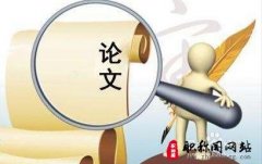 高级讲师职称评定的要求