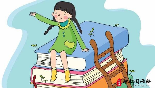 山西中小学教师高级职称评定要求