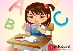 非法刊物的鉴别方法