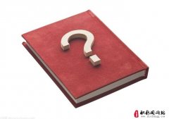 云南经济师高级职称评定条件有哪些