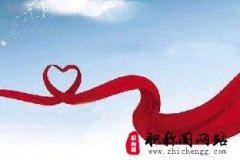 政工师高级职称评定对学历的要求