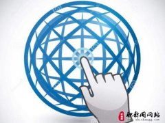 河北省建造师的申报要求