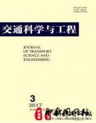 工程师中级职称评定工作年限的要求