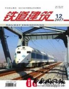 北大核心的相关期刊有哪些