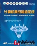 高级职称评定的年限要求