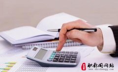 经济师高级职称评定对作者的要求