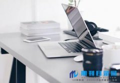 期刊版面方面一些常识问题