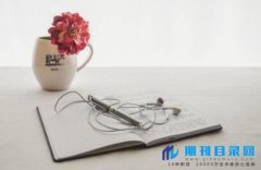 索书号有什么用