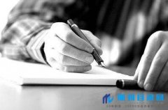 出版书刊号怎么申请