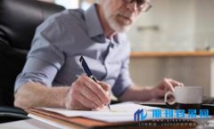 个人出版书有何新规定？