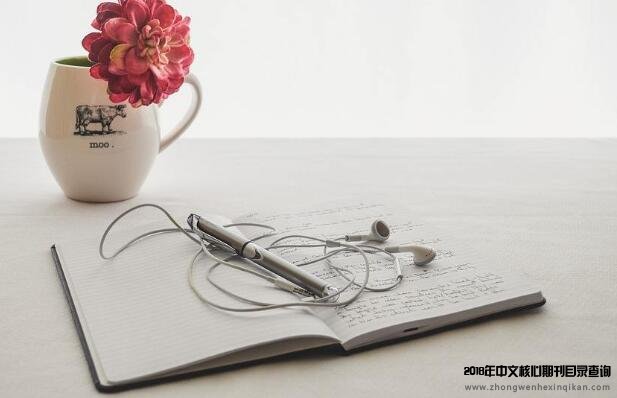 综述类文章的摘要大概是多少字?