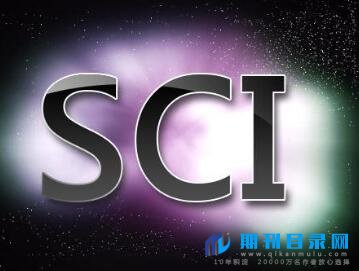 SCI第一作者有几个?