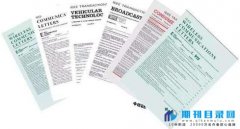 论文检索是什么意思?