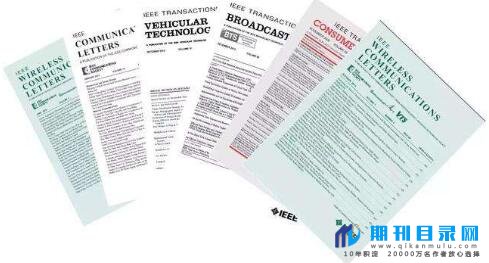 论文检索是什么意思?