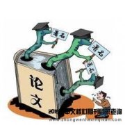 硕士可以直接评审中级职称吗？