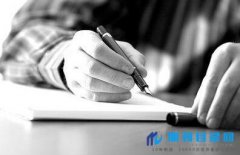 副主编等于参编吗