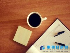 法学院的大学生的毕业论文有何格式要求?