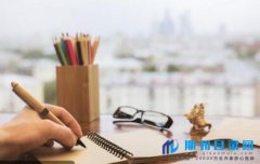 专著与独著有何区别