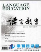 高校辅导员职称评定条件