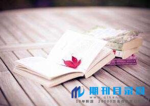 如何联系出版社出书