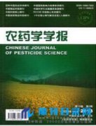 农业正高职称评审条件有哪些？