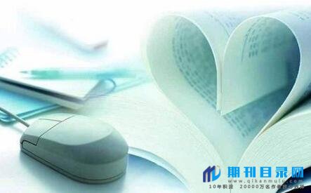 sci论文全是英文期刊吗