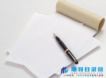 专著审稿一般多长时间