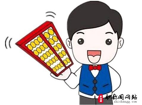 会计师高级职称的评定要求
