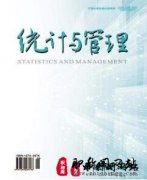 律师中级职称评定要求