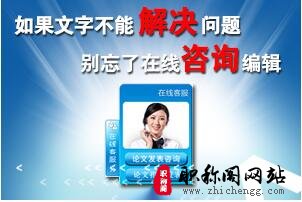 职称评审需要的材料有哪些