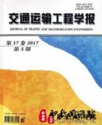 什么是核心刊物