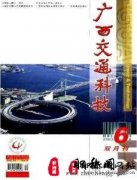 初级职称的评定要求有什么