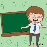 政工师中级职称的论文要求