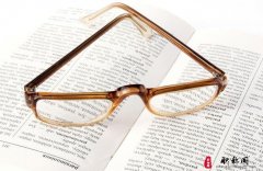 怎样鉴别期刊的真伪