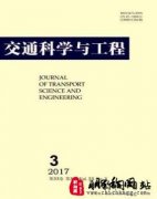 工程师初级职称评定的学历要求