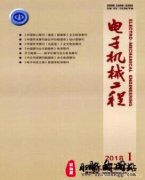 机械师初级职称有什么要求