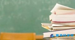 cscd和scie哪个含量高