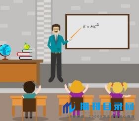 教师评职称著作好吗？