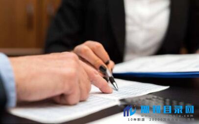 出版专著需要查重吗?