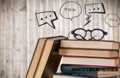 一般论文可以有几个作者