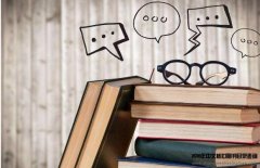 重复率太高的文章可以发表吗