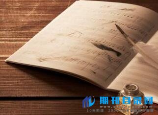 如何看一篇文献的级别