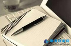 怎样选择适合自己期刊