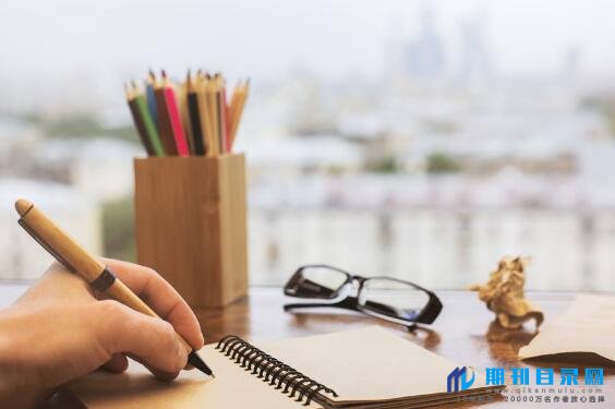 专著出书排版流程步骤有哪些？