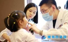 河南省口腔内科专业卫生高级职称评审条件