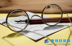 副主编职称加分吗?